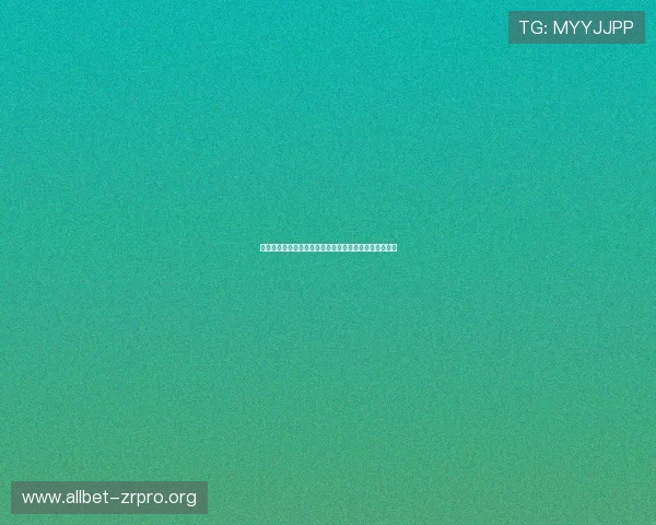 英格兰对克罗地亚比赛中关键球员的表现与明星球员分析