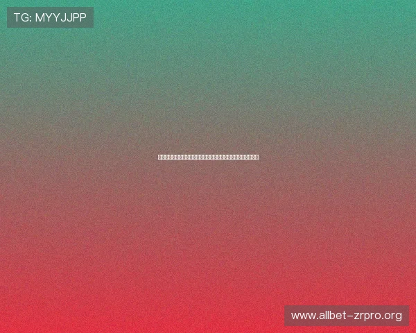 世界杯期间百家乐玩法创新指南:结合体育元素增强游戏互动体验 世界杯期间百家乐玩法创新指南:结合体育元素增强游戏互动体验
