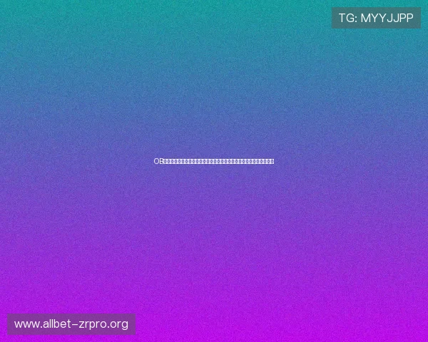OB真人厅官方下载流程详解,快速上手体验丰富多彩的真人娱乐游戏内容 OB真人厅官方下载流程详解,快速上手体验丰富多彩的真人娱乐游戏内容