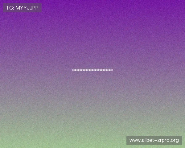 亚星百家乐官网用户评价与专业分析助你选择最优游戏平台