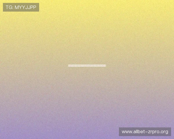 欧博代理管理系统登录密码忘记了怎么办完整解决方案介绍