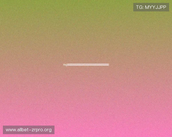 mg真人网站欢迎你感受真实娱乐的无限魅力,体验不一样的精彩玩法 mg真人网站欢迎你感受真实娱乐的无限魅力,体验不一样的精彩玩法