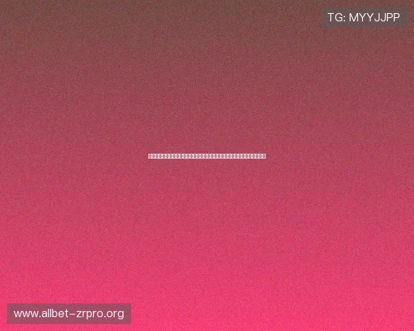 澳门利宝真人版:深度报道世界杯各大赛事亮点与澳门利宝真人版的精彩呈现 澳门利宝真人版:深度报道世界杯各大赛事亮点与澳门利宝真人版的精彩呈现